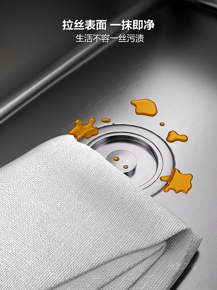 MOEN-摩恩厨房水槽三维广告短片（图ZMzIyMDIyNTg0） - 动画/影视 - 站酷设计师光影7号杨过原创素材 - 站酷ZCOOL