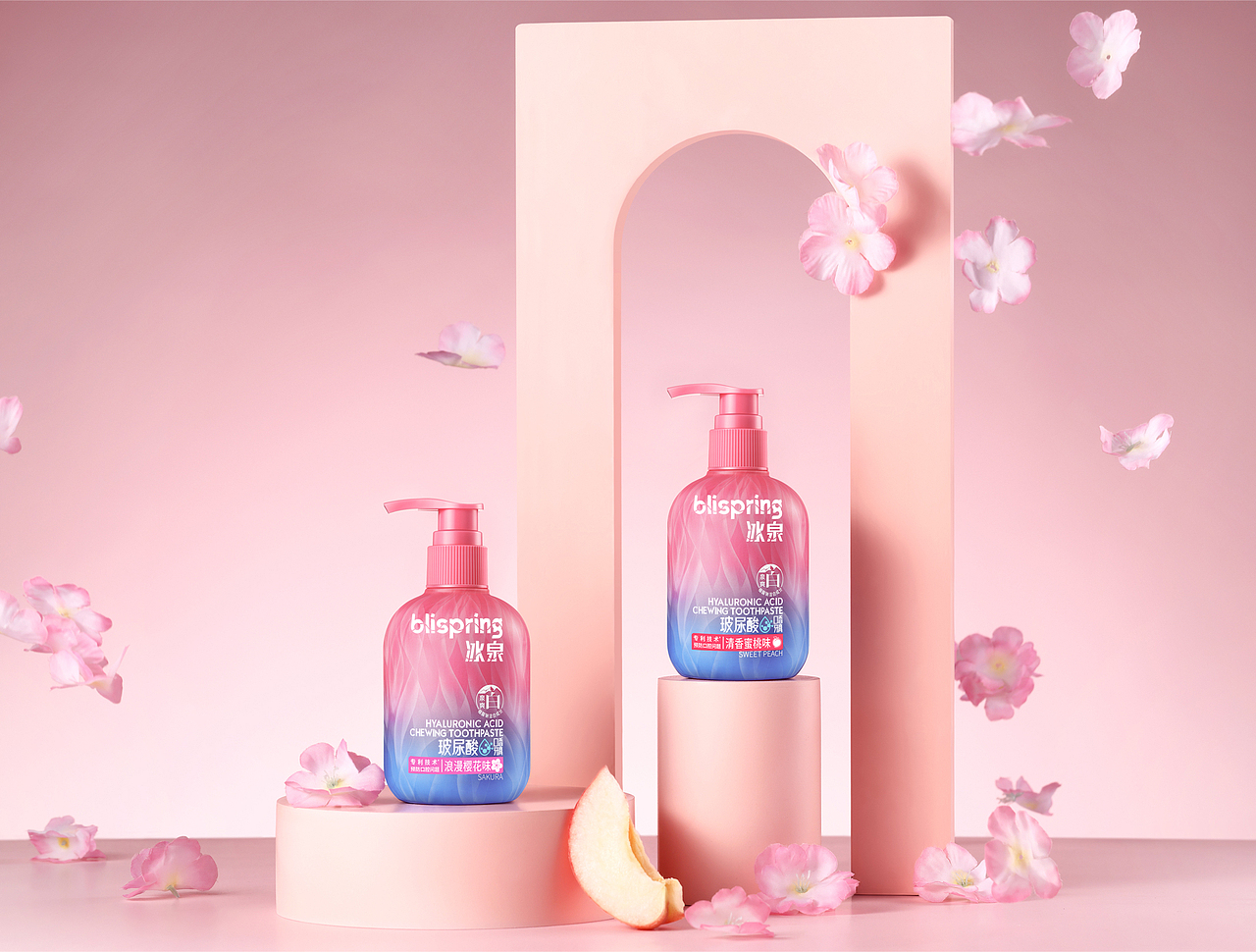 玻尿酸牙膏（图ZMzA0MTA5NTY0） - 包装 - 站酷设计师叫我灿哥原创素材 - 站酷ZCOOL