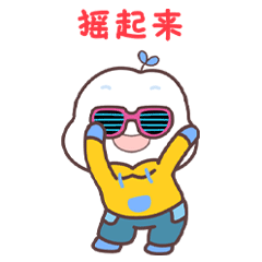 云小益表情包 I 益药 X HELI（图ZMzYyMDkwODQ0） - IP形象 - 站酷设计师HELI禾鲤原创素材 - 站酷ZCOOL