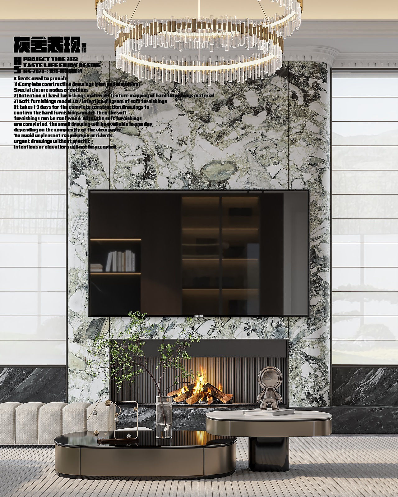 别墅一楼公区渲染作品