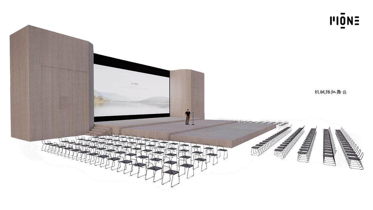 声学&舞台设计方案