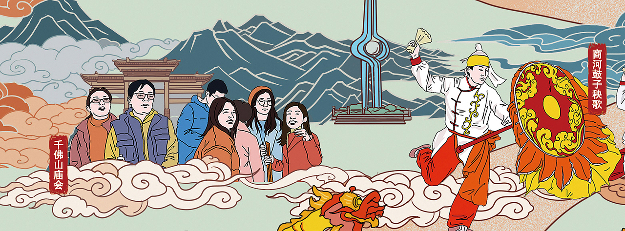 济南非遗（图ZMzE0NTM3MTI4） - 创作习作 - 站酷设计师乌柏山色原创素材 - 站酷ZCOOL