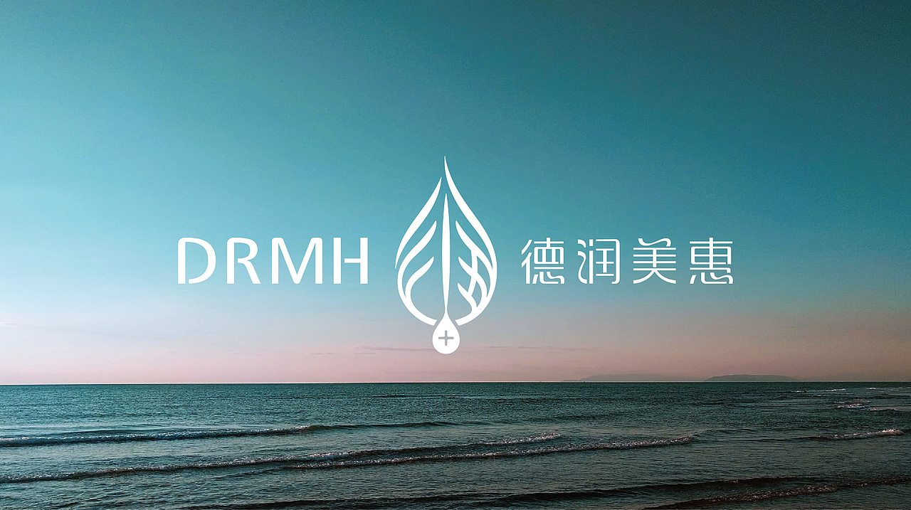 西安医疗美容品牌VI设计