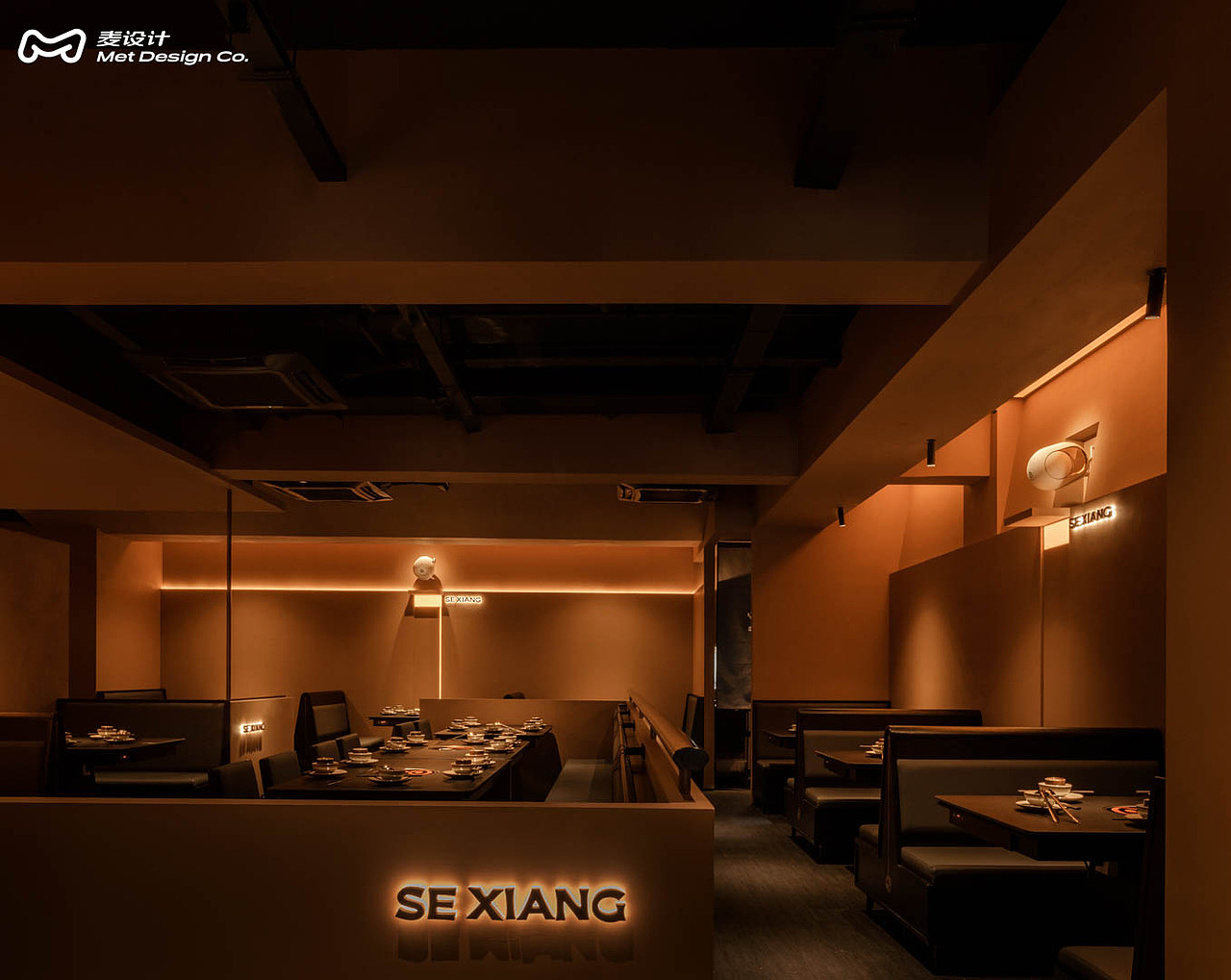 【空间设计】色响｜火锅与顶级音响的碰撞（图ZMzUyNTQyNzgw） - 酒店餐饮设计 - 站酷设计师无锡麦设计原创素材 - 站酷ZCOOL