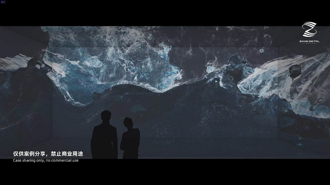 山海经IP沉浸式BOX影院《唤醒》 仅供分享 禁止商用（图ZMzUwNzIzOTc2） - 动画/影视 - 站酷设计师智信丨展览丨文旅原创素材 - 站酷ZCOOL