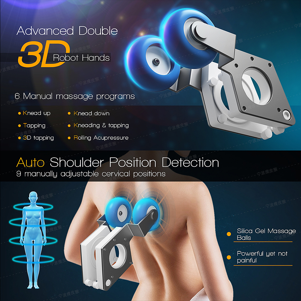 按摩椅 C4D三维建模 OC渲染（图ZMzA0NjcxODg0） - 产品 - 站酷设计师NB瘦皮猴原创素材 - 站酷ZCOOL