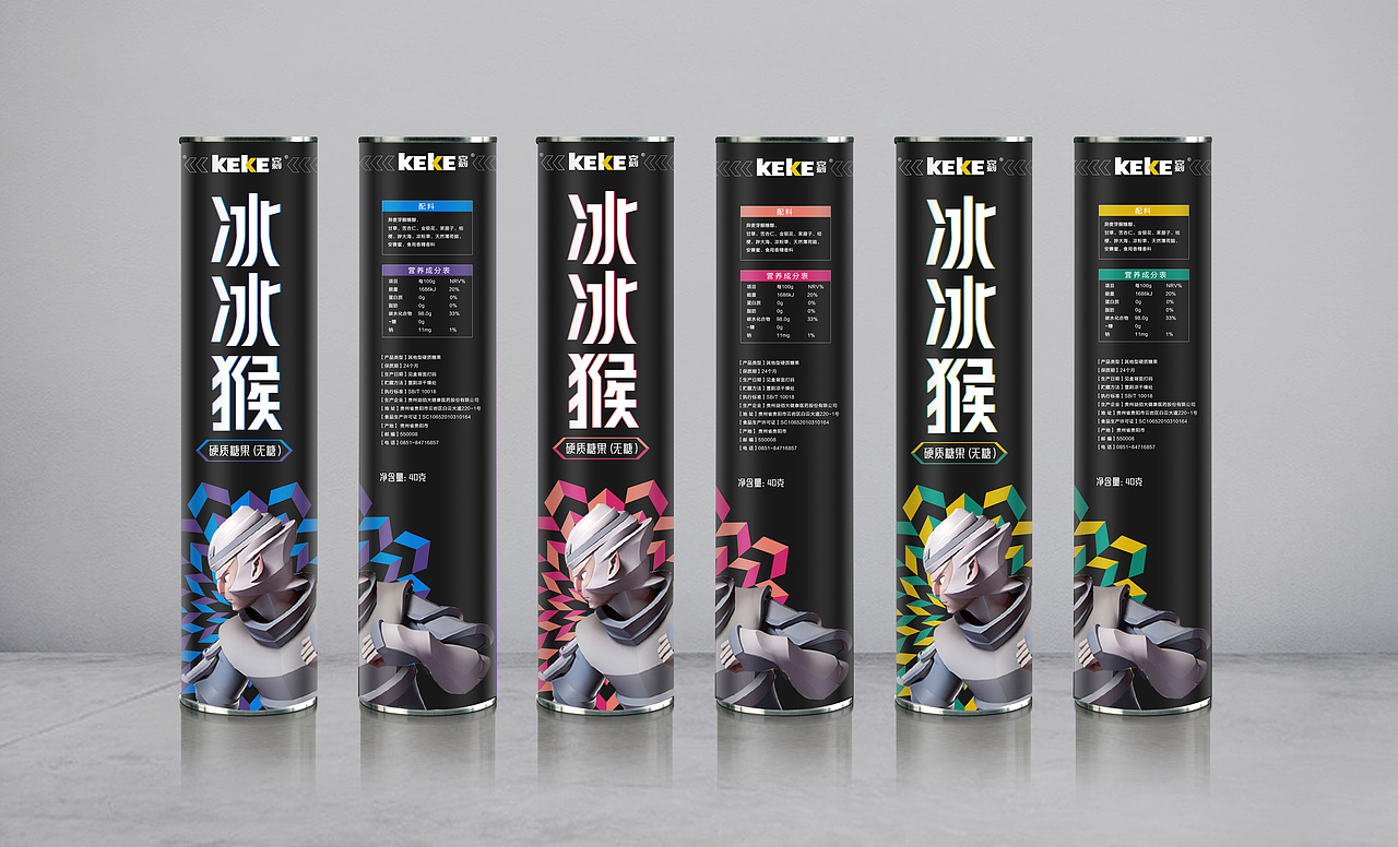 冰冰猴润喉糖包装设计（图ZMzU3MDkzOTc2） - 包装 - 站酷设计师吴俊华原创素材 - 站酷ZCOOL