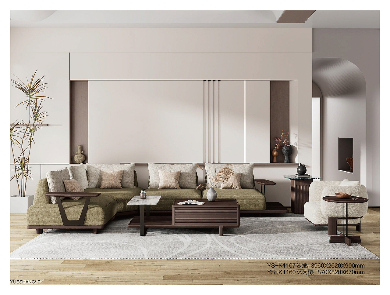 家具画册设计（图ZMzQ0OTQ3OTY4） - 其他平面 - 站酷设计师lf七拾原创素材 - 站酷ZCOOL