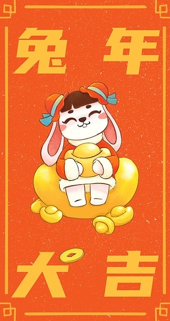 儿童插画——02（图ZMzI2NDcwNjY0） - 儿童插画 - 站酷设计师厉小仙Shelby原创素材 - 站酷ZCOOL