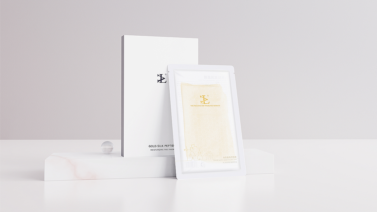 轻奢、极简护肤品牌包装设计-合集