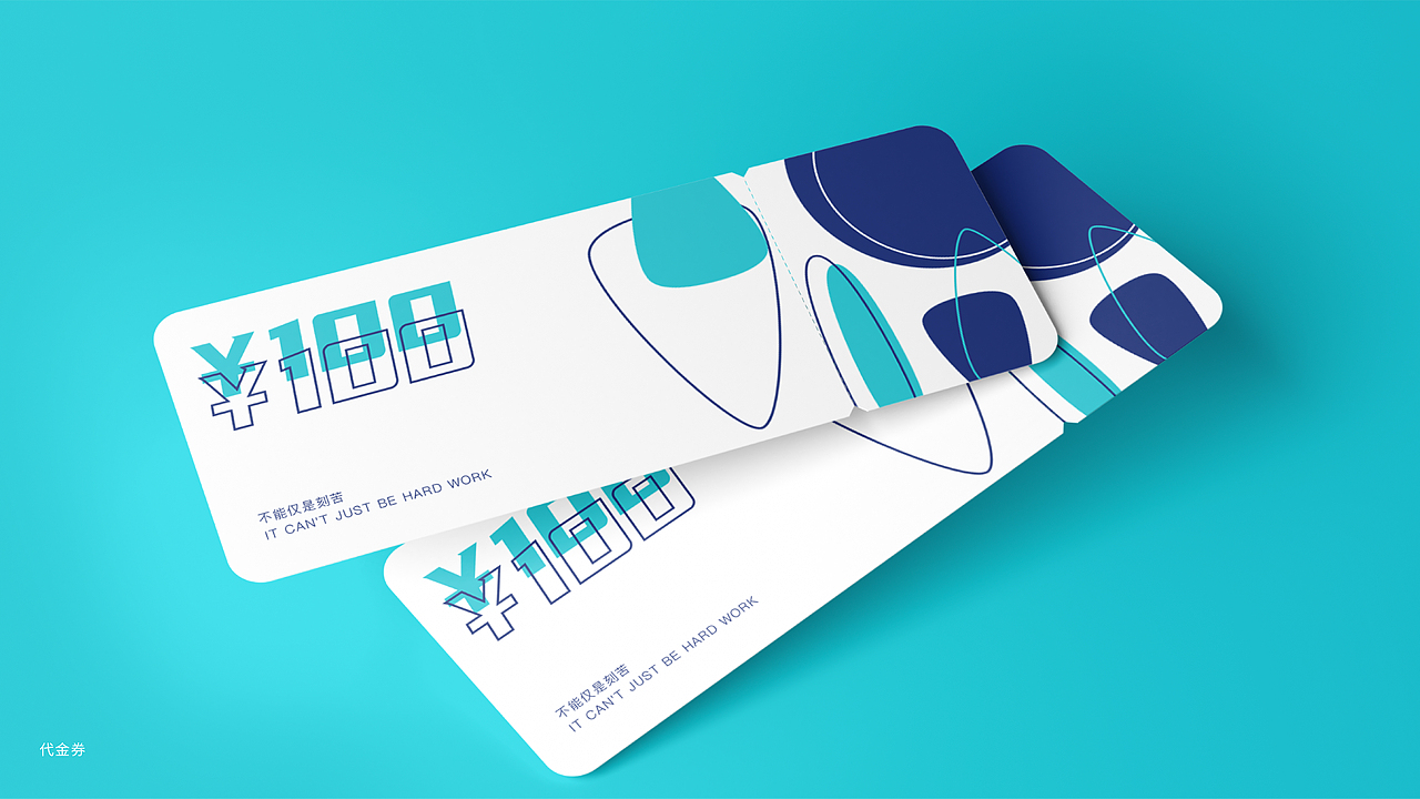 析形健体-VI（图ZMzAyMDc2NzYw） - 品牌 - 站酷设计师LONELYASTRONAUT原创素材 - 站酷ZCOOL