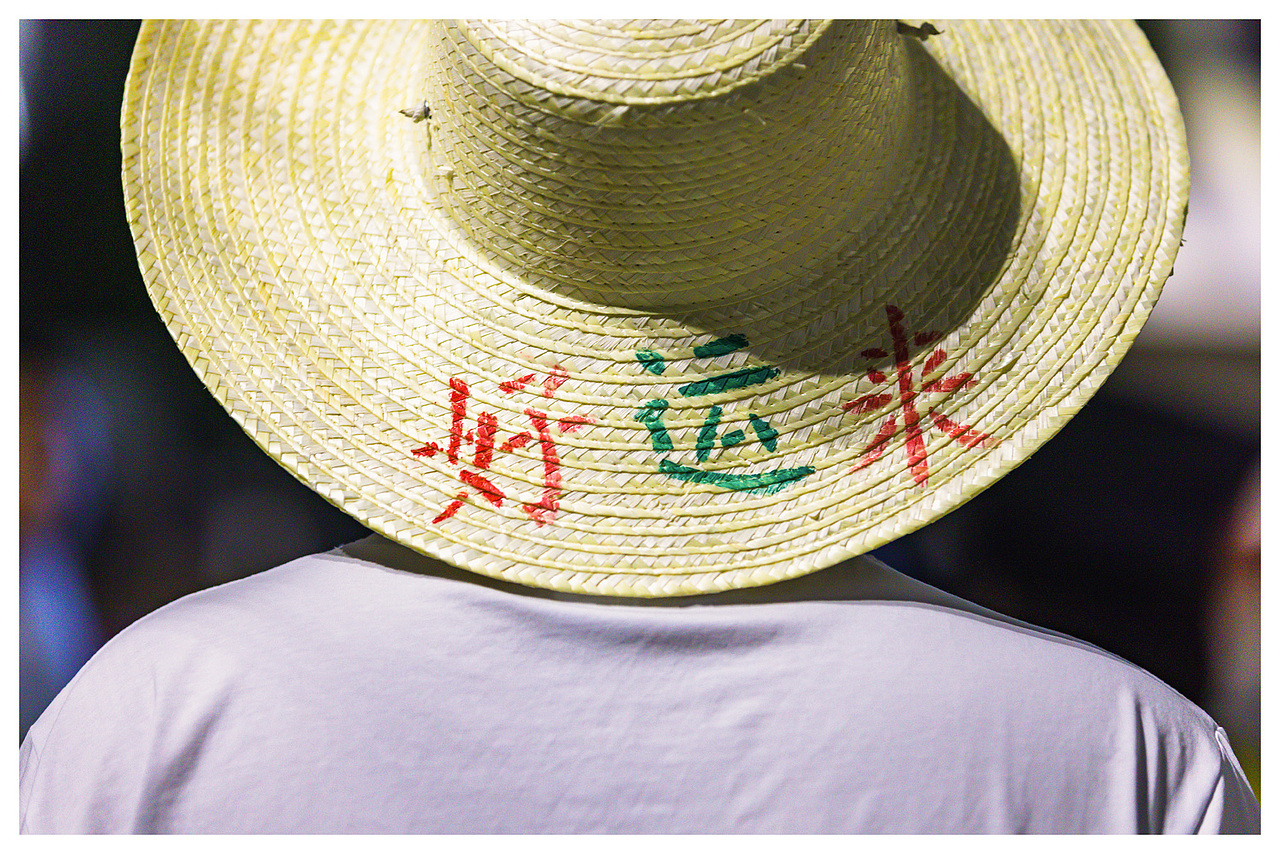 热烈庆祝七一