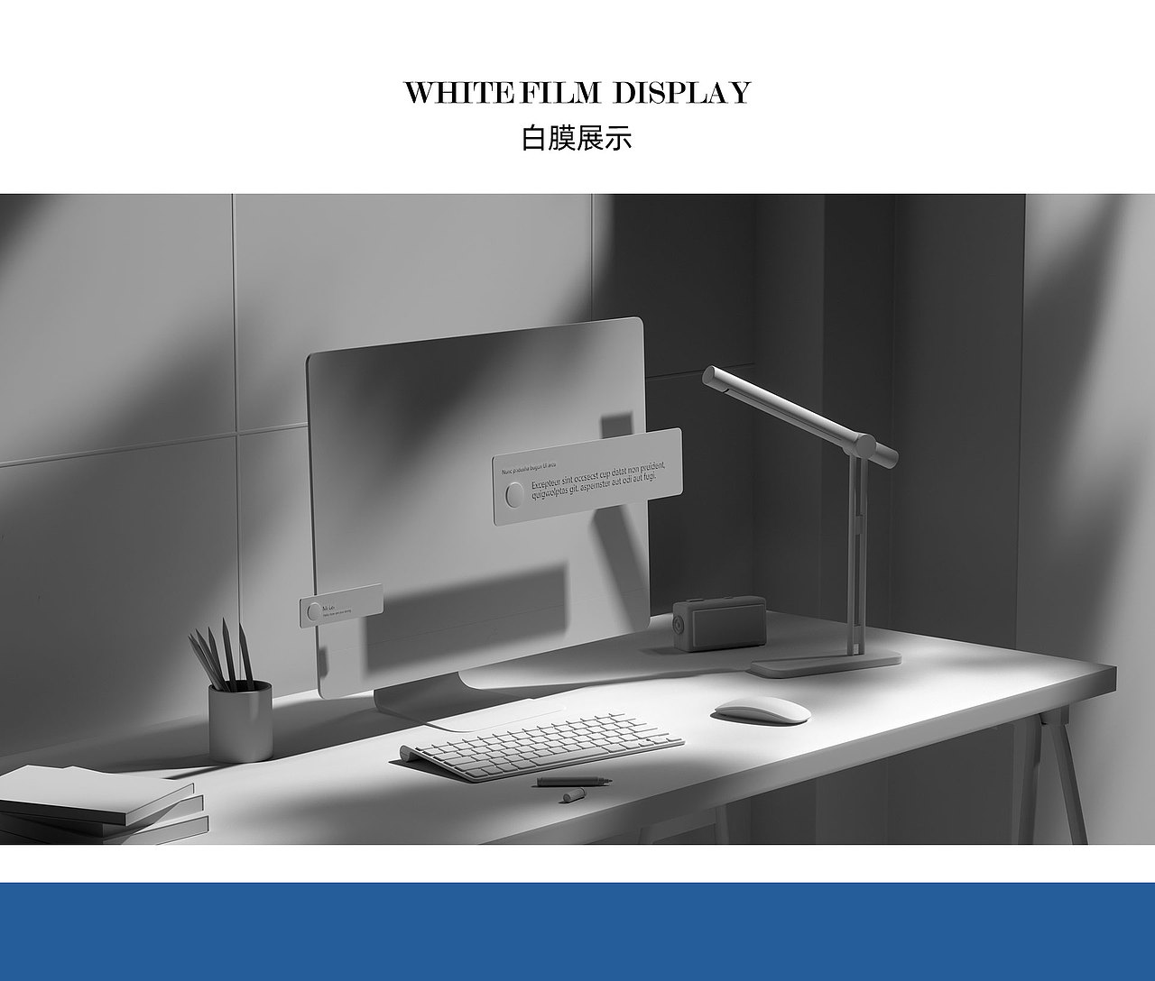 C4D暗色调3C电脑产品场景搭建渲染banner