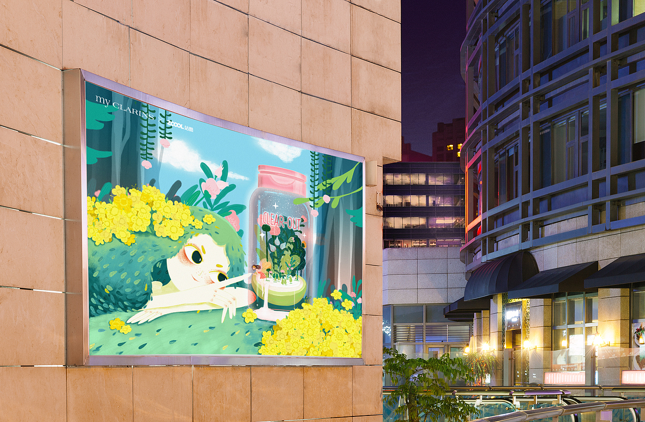 [好食肌长绽放]森林植愈记