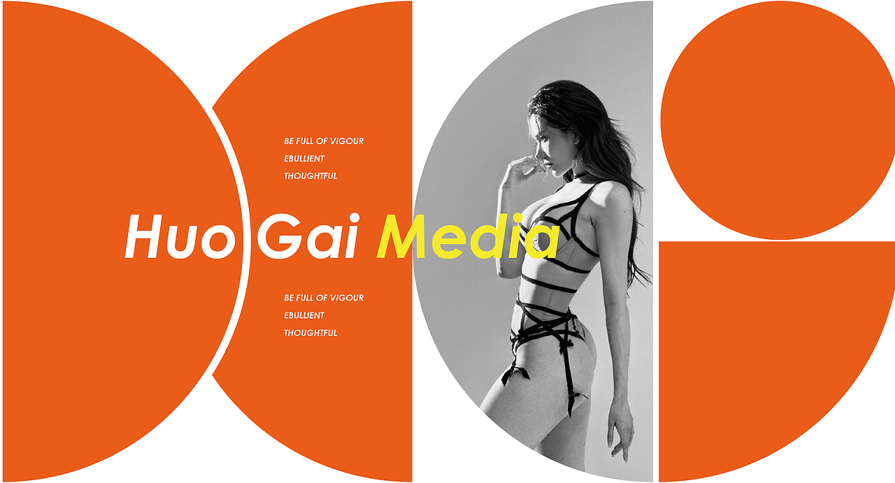 火该传媒logo设计（图ZMzUyODU5MjQ4） - Logo - 站酷设计师Sheldoner原创素材 - 站酷ZCOOL