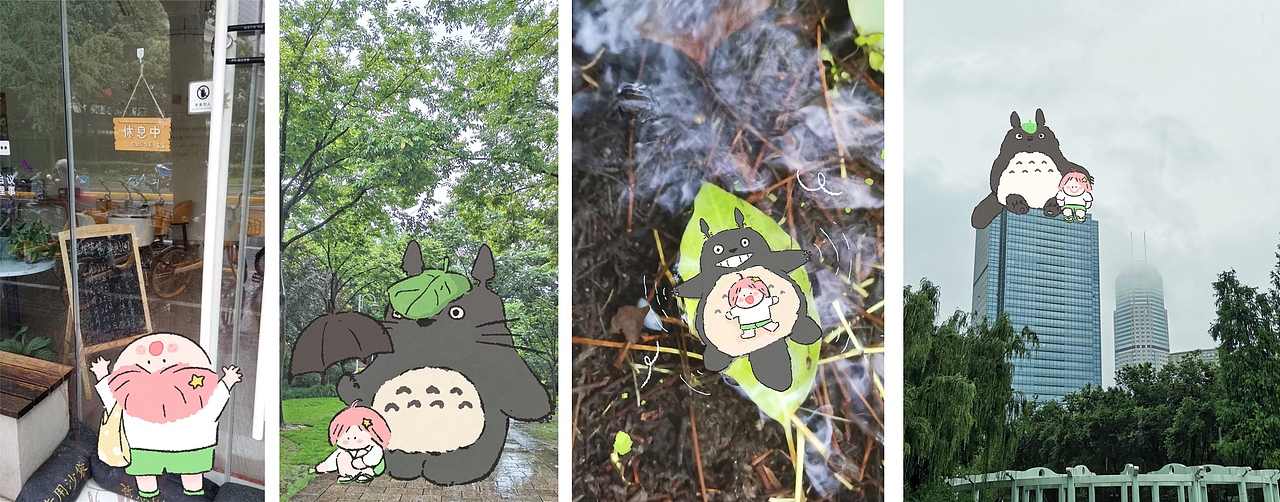 我愛你，你可以隨時確認(rèn)～治愈小漫畫合集（圖ZMzQ0OTg4NjY0） - 短篇/格漫 - 站酷設(shè)計師畫畫滴天涯原創(chuàng)素材 - 站酷ZCOOL