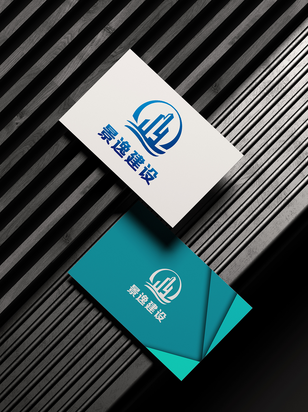 logo设计建筑行业基建工程建设门头标志设计