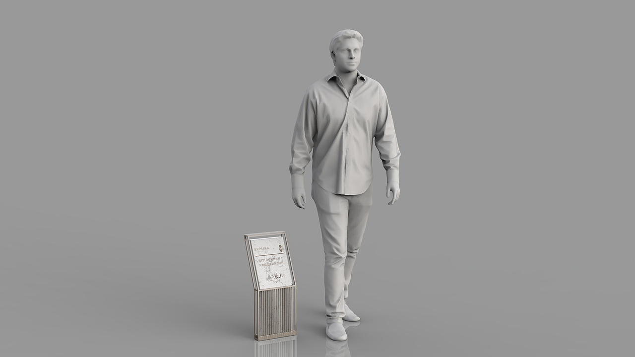 远大慕上(中央公园四期)标识导视系统设计制作