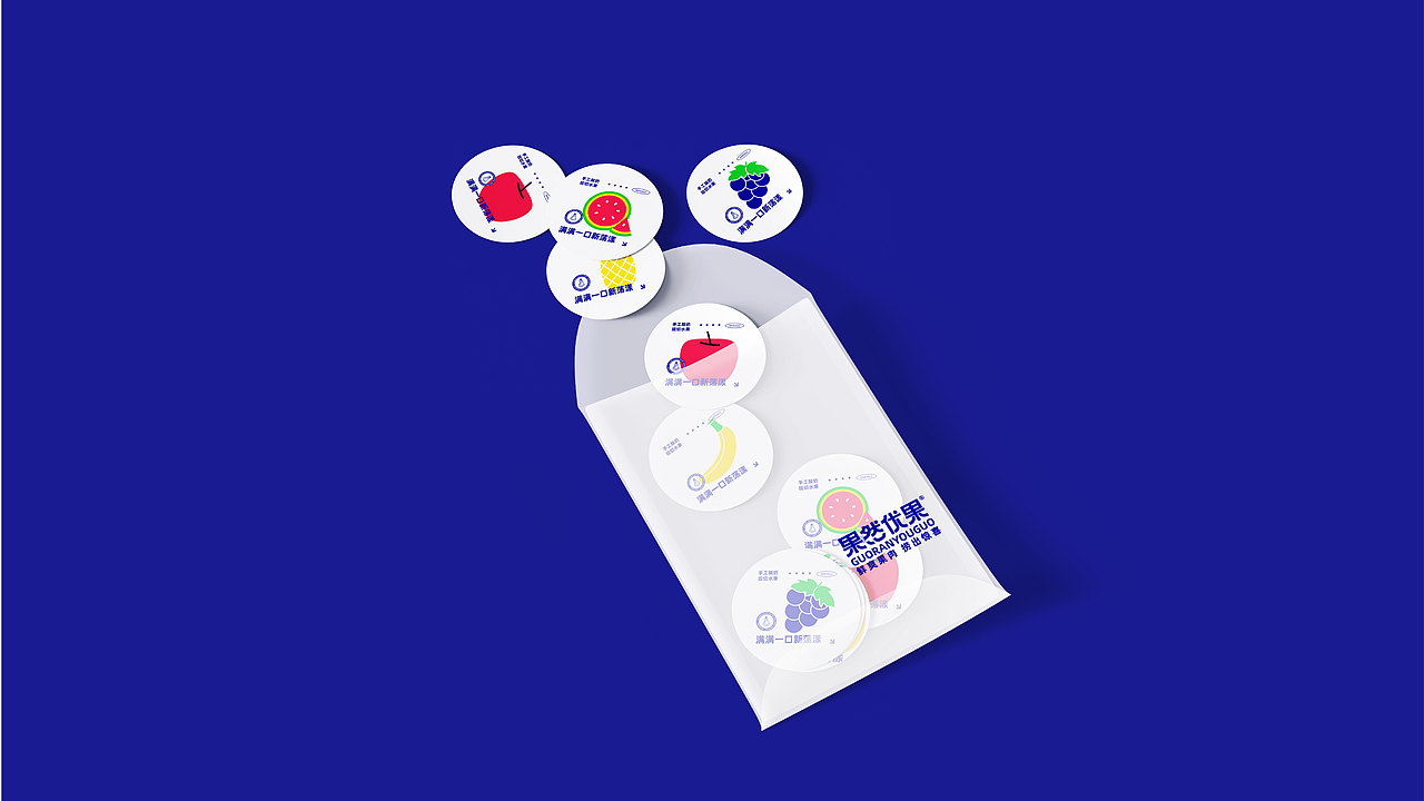 果然优果品牌vi设计丨鲜爽果肉 捞出惊喜