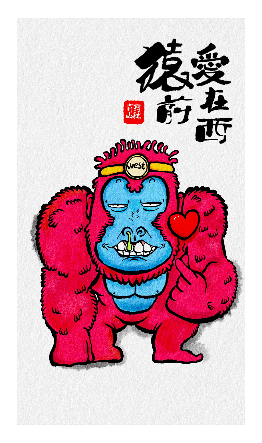 4月份总结