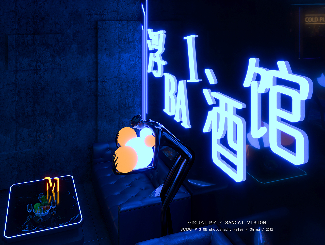 酒馆&烧烤店（图ZMzExMDc4ODA4） - 酒店餐饮设计 - 站酷设计师三彩视觉原创素材 - 站酷ZCOOL