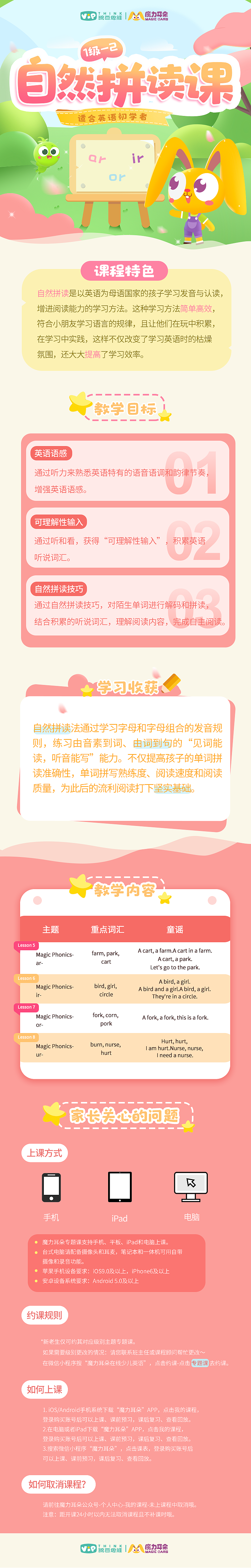 招贴海报（图ZMzEwODIwMDQ4） - 海报 - 站酷设计师单名宇原创素材 - 站酷ZCOOL