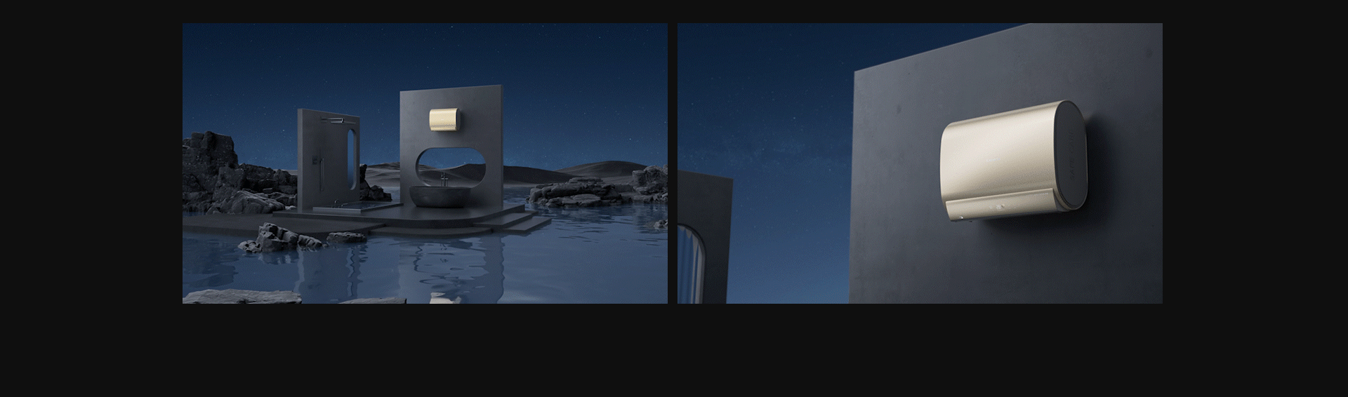 卡萨帝矿泉浴热水器CJ7