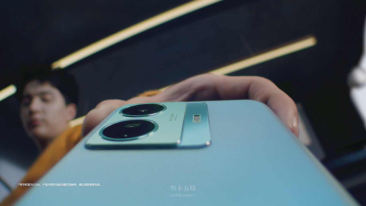 vivo s15e功能视频广告分镜脚本对比（图ZMzA0ODU3MTMy） - 设定/分镜 - 站酷设计师三不五时制作原创素材 - 站酷ZCOOL