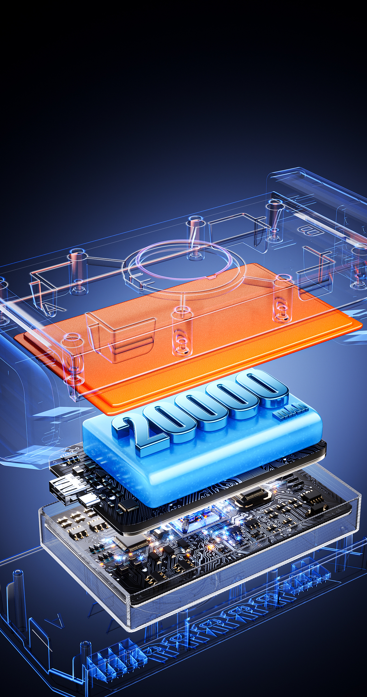 户外风扇渲染-3