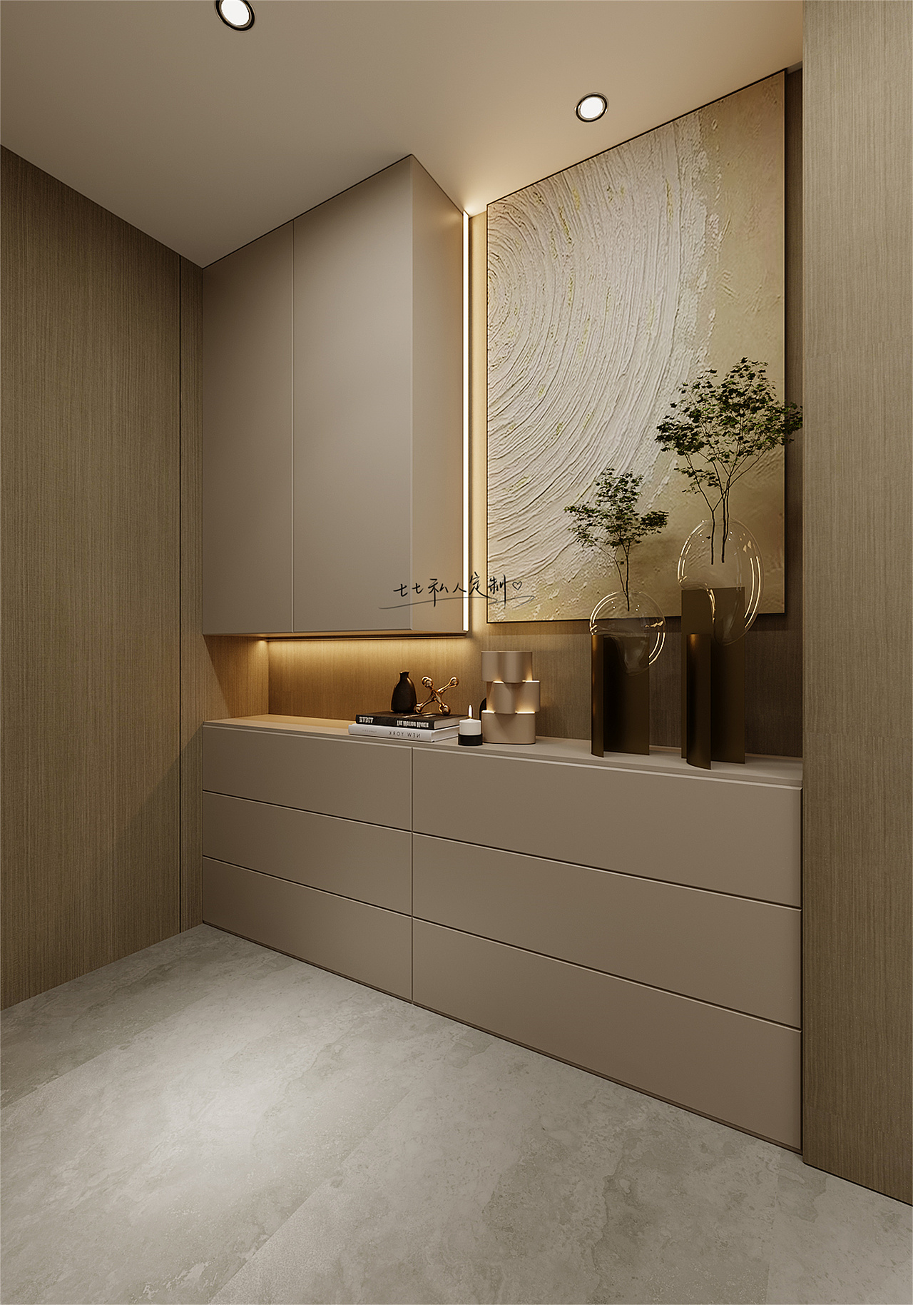 现代简约风,有温度的舒适住宅!