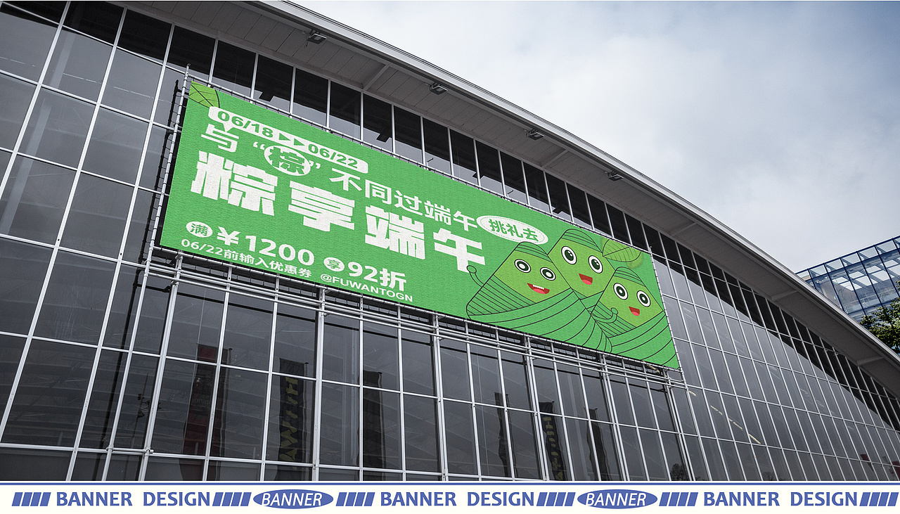 丁克明丨湖北工程职业学院丨视觉方向2024年个人作品集