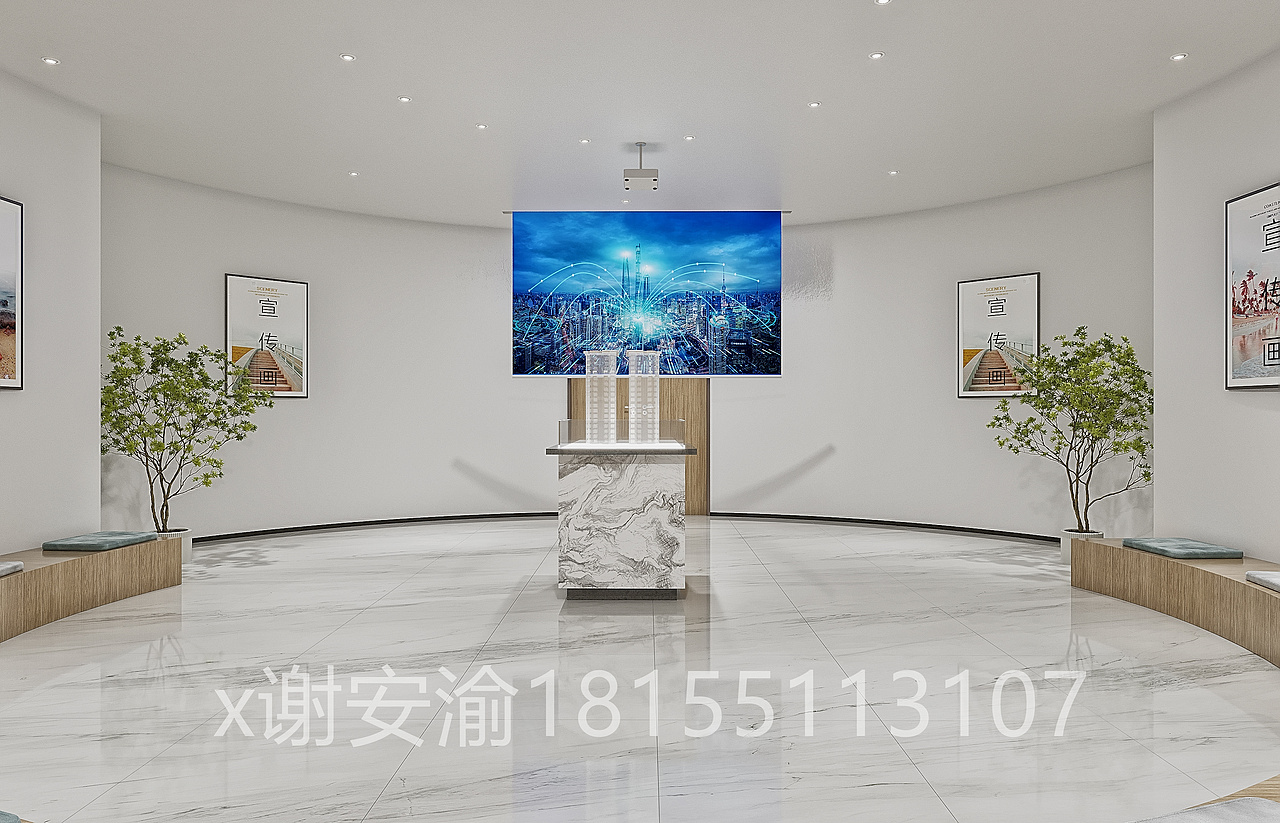 工装案例---科技公司