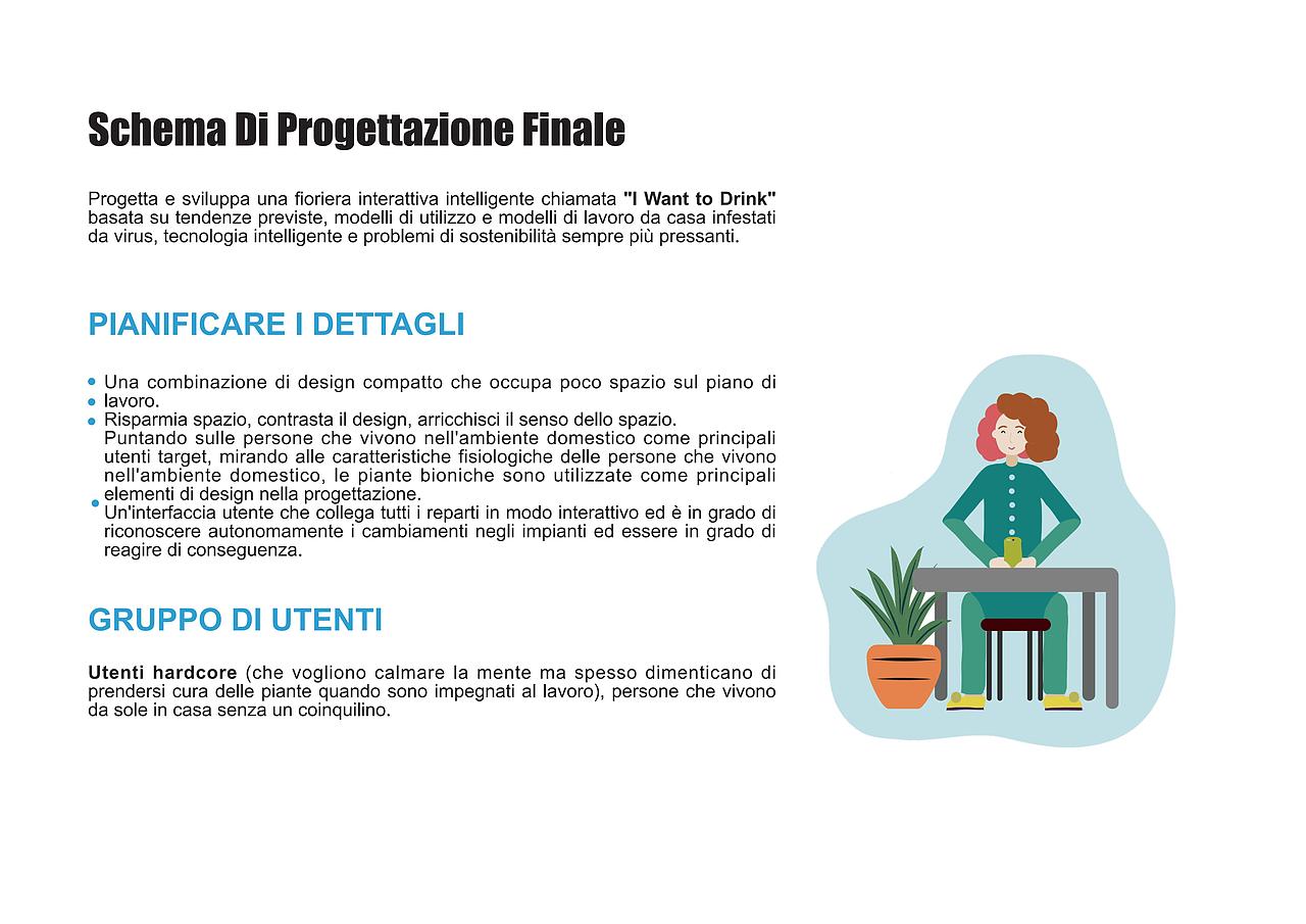 毕业设计《产品设计——交互智能花盆》（图ZMzE3OTA0Nzky） - 书籍/画册 - 站酷设计师比奇堡海滩谢堡王原创素材 - 站酷ZCOOL