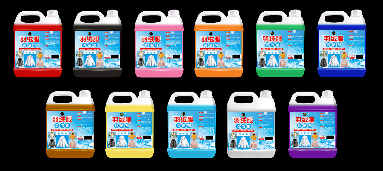 羽绒服清洗剂泡沫免水洗家用清洗喷雾免洗去污渍清洁（图ZMzYxMzQwMTky） - 电商 - 站酷设计师L会飞的鱼原创素材 - 站酷ZCOOL