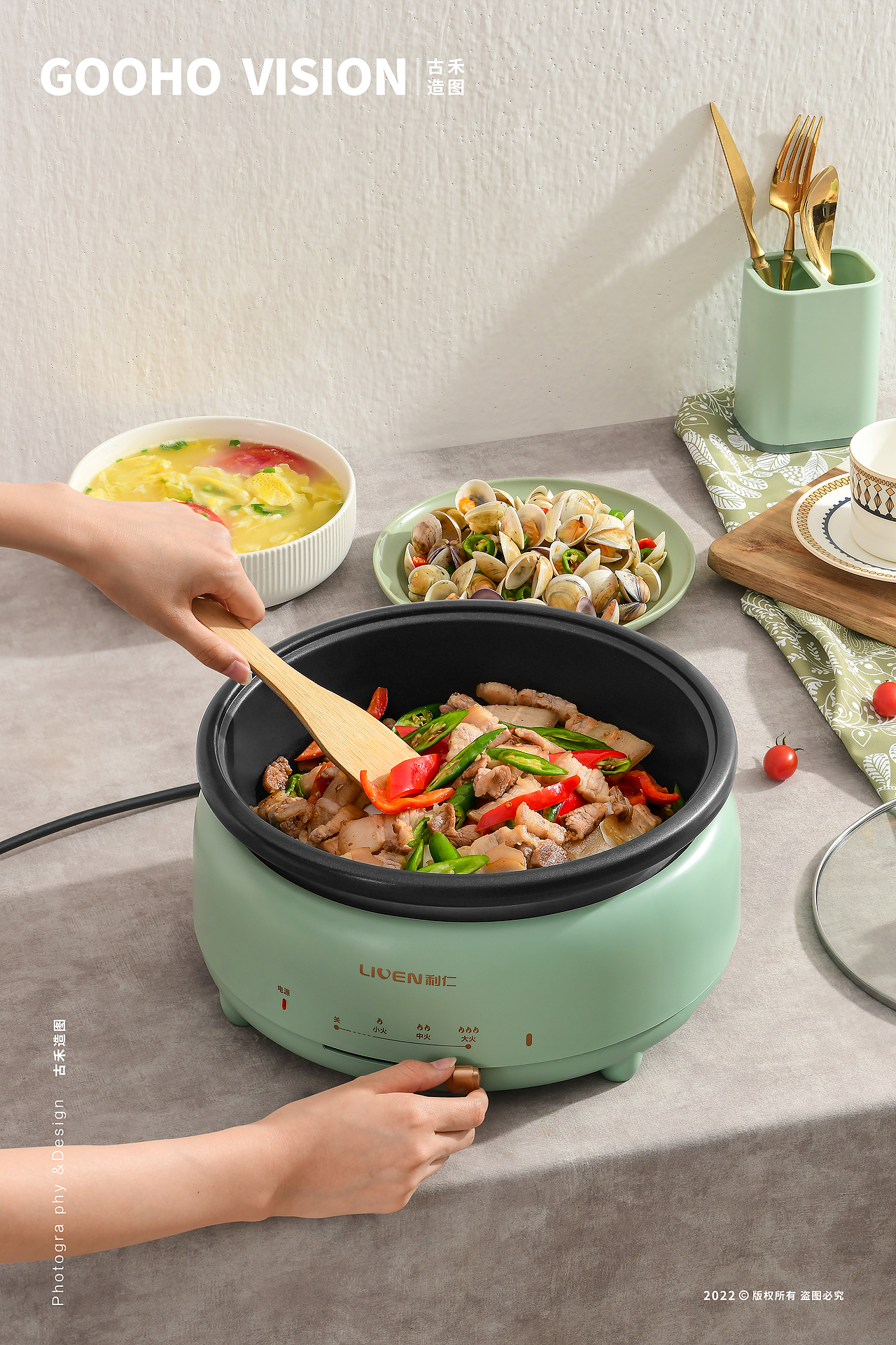 开始进入火锅季~ | 古禾造图 GOOHO VISION