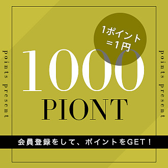 跨境电商-日系banner(第二十九弹)