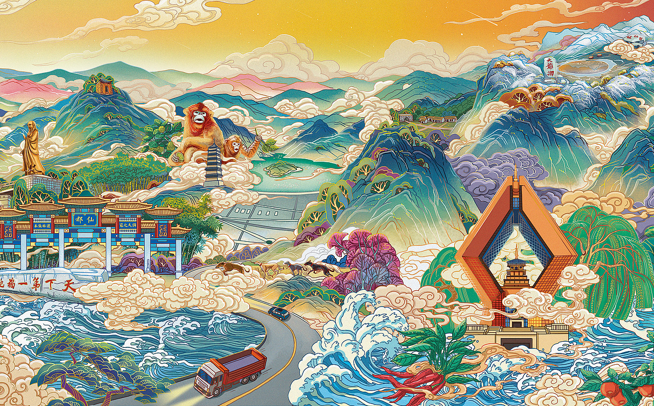 《千里秦岭图》文创主视觉插画设计