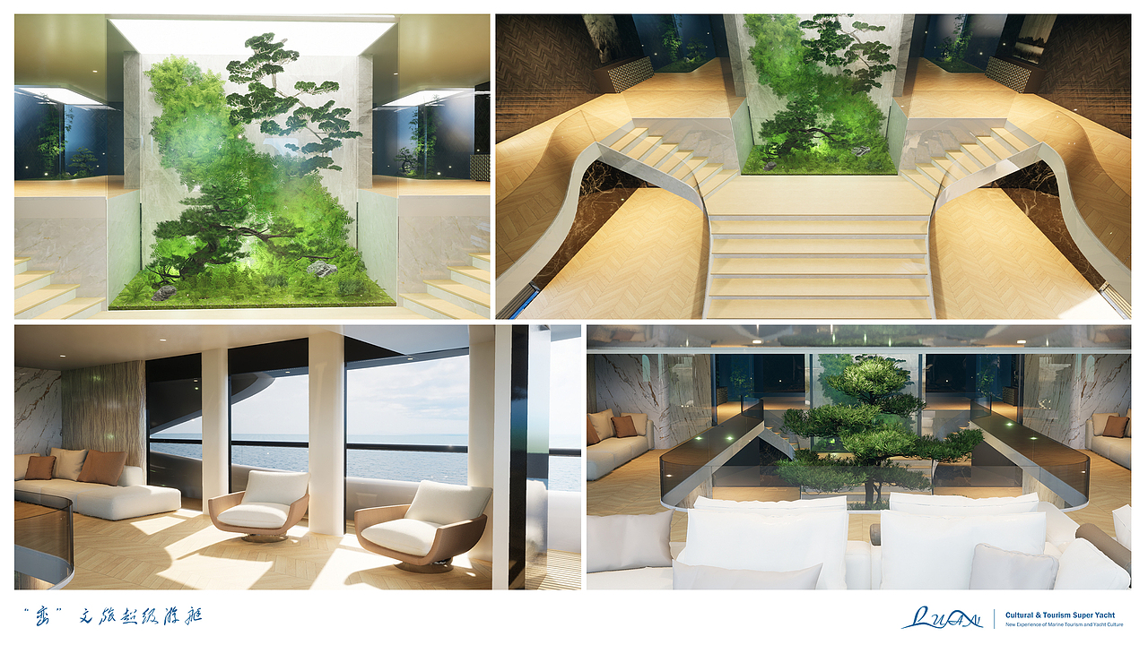 #2023青春答卷#毕业设计丨“Luan”文旅超级游艇