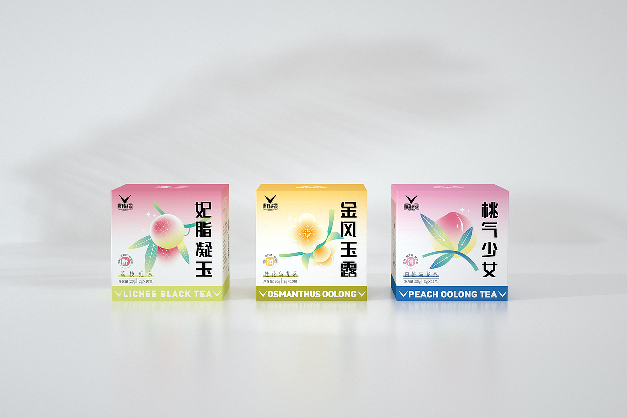 茶产品包装（图ZMjk5ODg4ODAw） - 包装 - 站酷设计师Z32858893原创素材 - 站酷ZCOOL