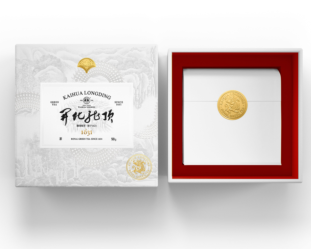 开化龙顶•区域品牌包装设计