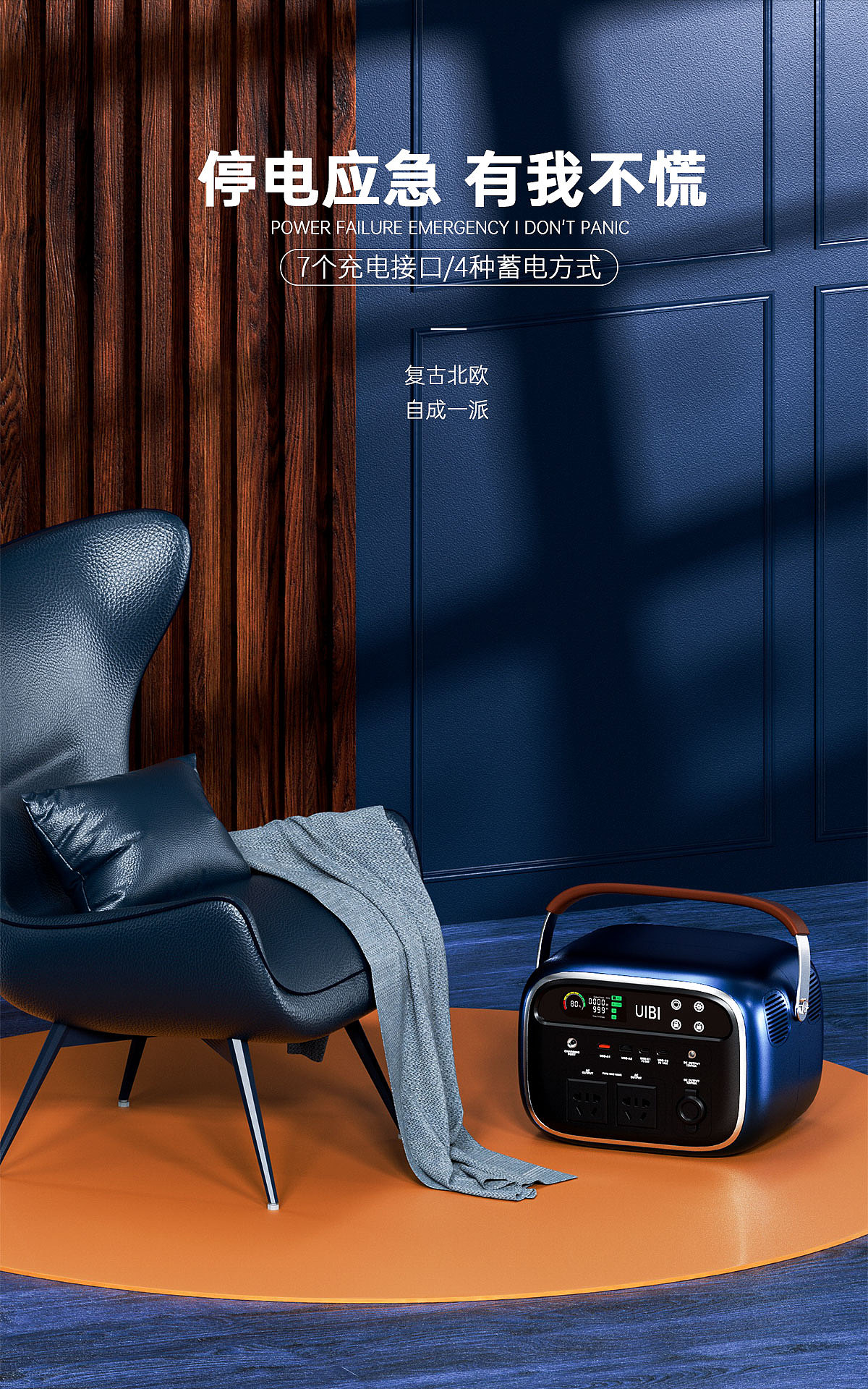 最近渲染作品（图ZMzE2NTQxMTY0） - 其他三维 - 站酷设计师隔壁老丨Tu原创素材 - 站酷ZCOOL