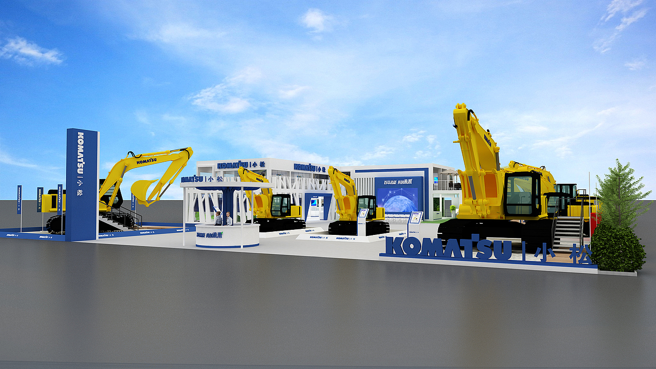 小松展台1300㎡（图ZMzYxNDk1OTU2） - 展陈设计 - 站酷设计师张吾真原创素材 - 站酷ZCOOL