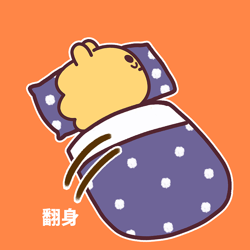 伊万表情包第24波!!!