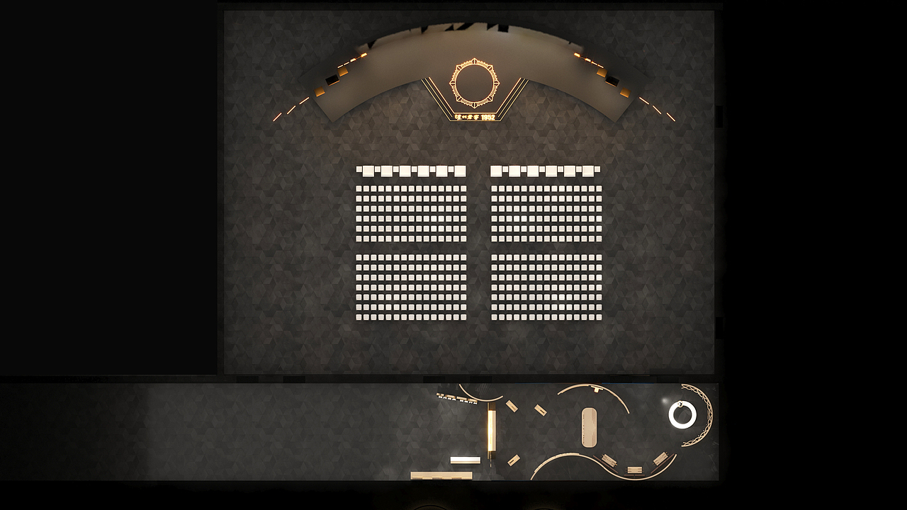 泸州老窖1952·70周年品鉴会