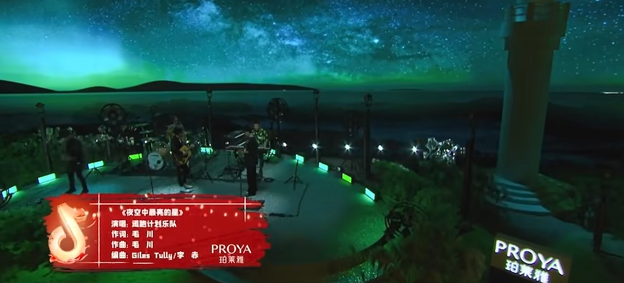 期待已久 川哥登场