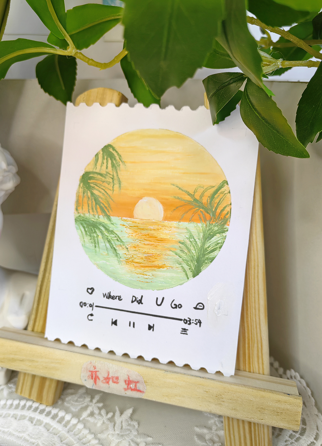 油画棒丨黄昏海岸