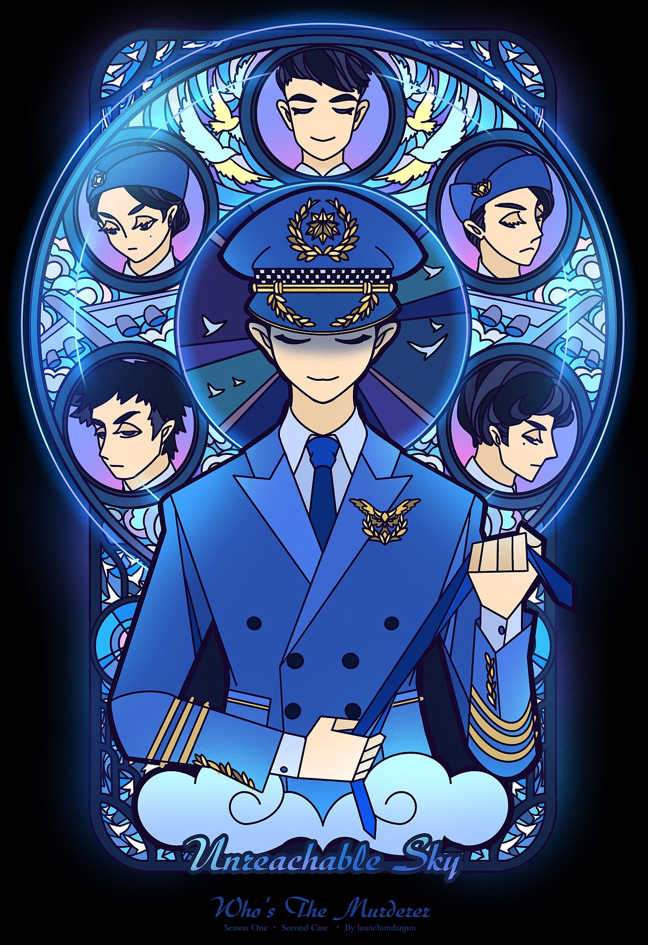 【凶手卡牌】明星大侦探第一季第二案·充不上的云霄
