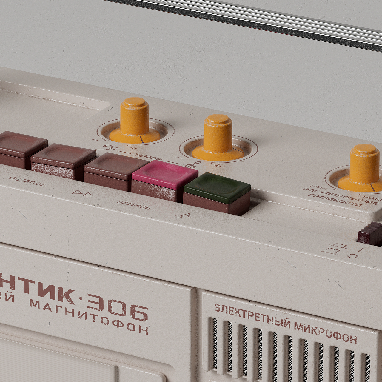 产品材质渲染练习：收音机