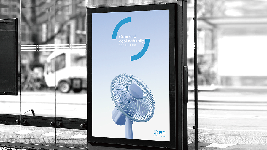 电器品牌策划全案设计 产品包装（图ZMzA1Mzk2NTY4） - 品牌 - 站酷设计师朗狮设计顾问原创素材 - 站酷ZCOOL