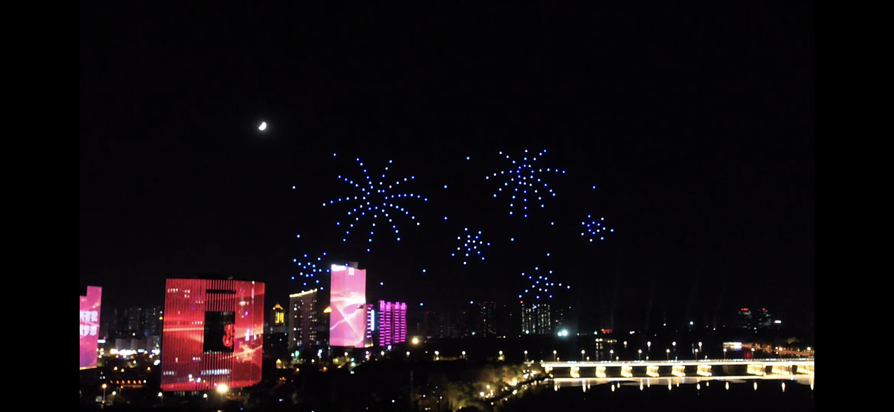 无人机表演求婚表白生日祝福浪漫惊喜